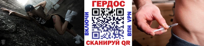Купить  Афипский  ГЕРОИН гречка 