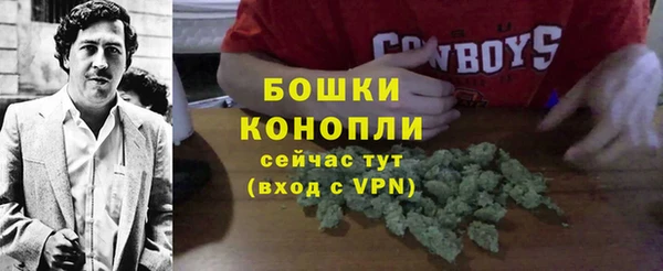 марки nbome Елабуга