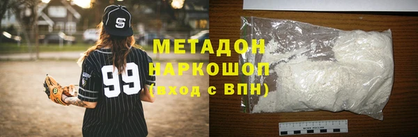 мет Ельня