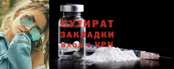 МДПВ Елизово