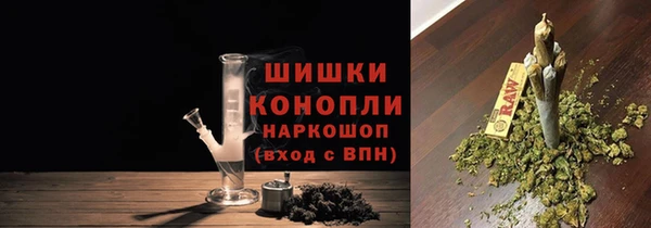 винт Заволжье