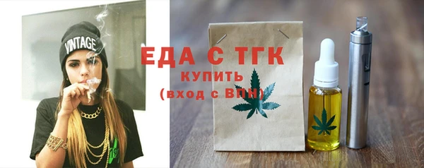 МДПВ Елизово