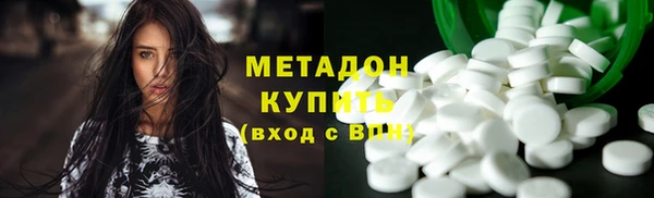 марки nbome Елабуга