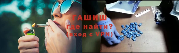 марки nbome Елабуга