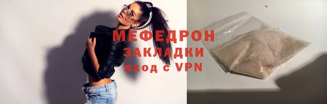 марки nbome Елабуга