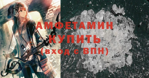 марки nbome Елабуга