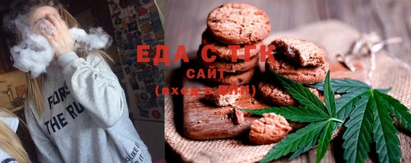 МДПВ Елизово