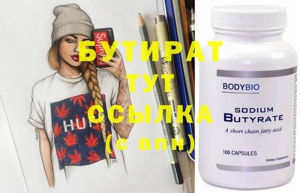 МДПВ Елизово