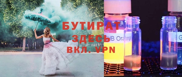 МДПВ Елизово