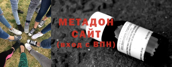 марки nbome Елабуга