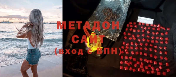 МДПВ Елизово