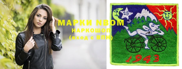 МДПВ Елизово