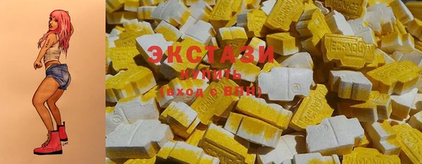 марки nbome Елабуга