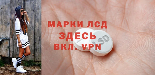 МДПВ Елизово