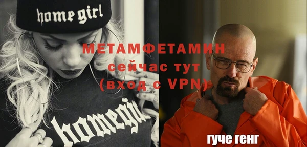 МДПВ Елизово