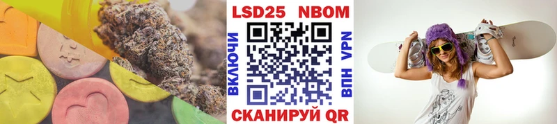 Купить  Афипский  Лсд 25 экстази кислота 