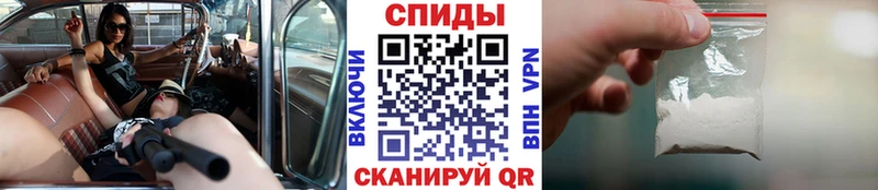 МЕТАМФЕТАМИН винт  Купить  Афипский 