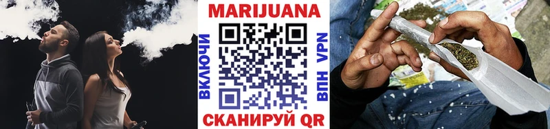 Бошки Шишки THC 21%  Купить где  Афипский 